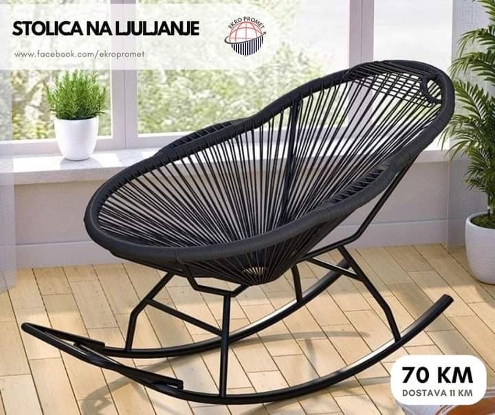 Ratan stolica za ljuljanje 4