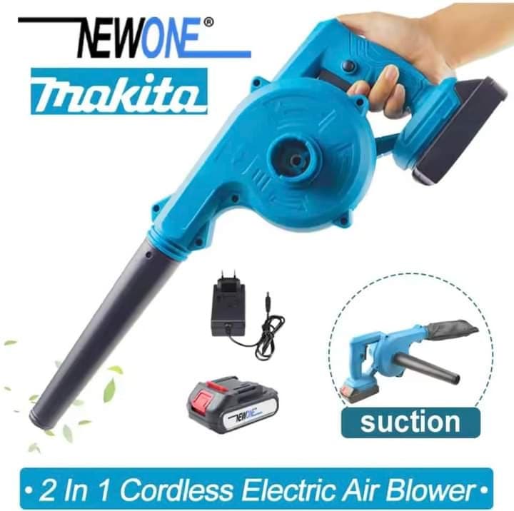 aku puhac za lisce makita